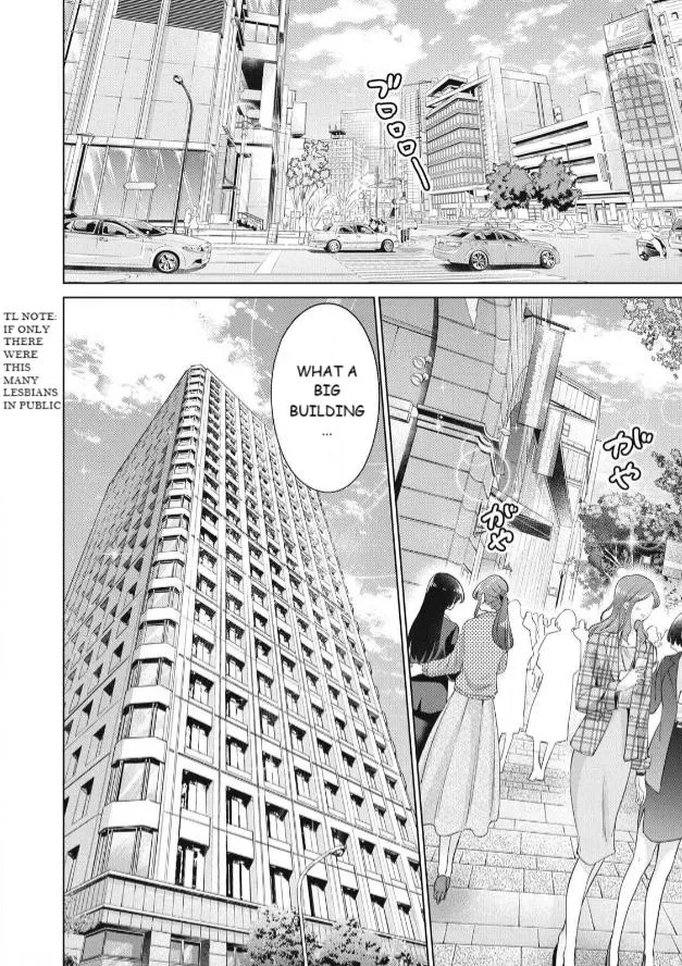 I Won't Sleep With You For Free Zinmanga X Chapter 45 Page 10