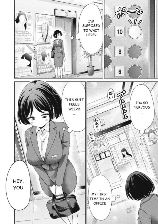 I Won't Sleep With You For Free Zinmanga X Chapter 45 Page 12