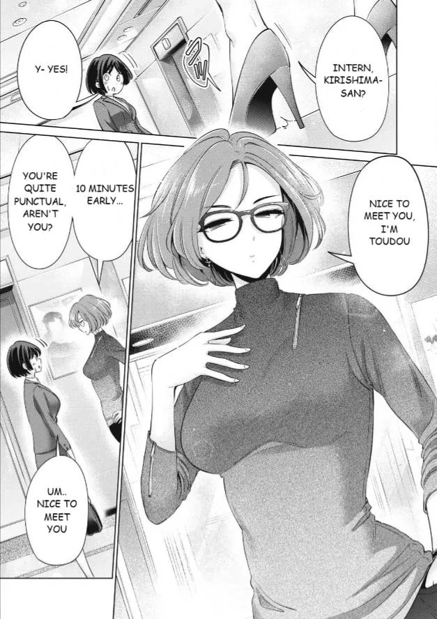 I Won't Sleep With You For Free Zinmanga X Chapter 45 Page 13