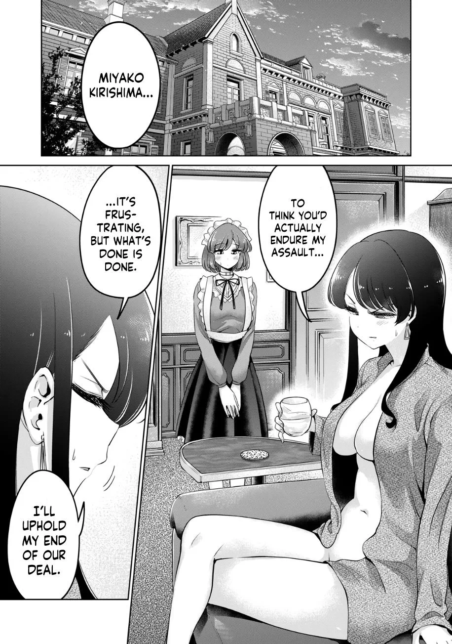 I Won't Sleep With You For Free Zinmanga X Chapter 44 Page 2