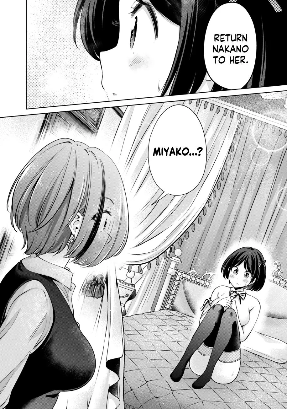I Won't Sleep With You For Free Zinmanga X Chapter 44 Page 3