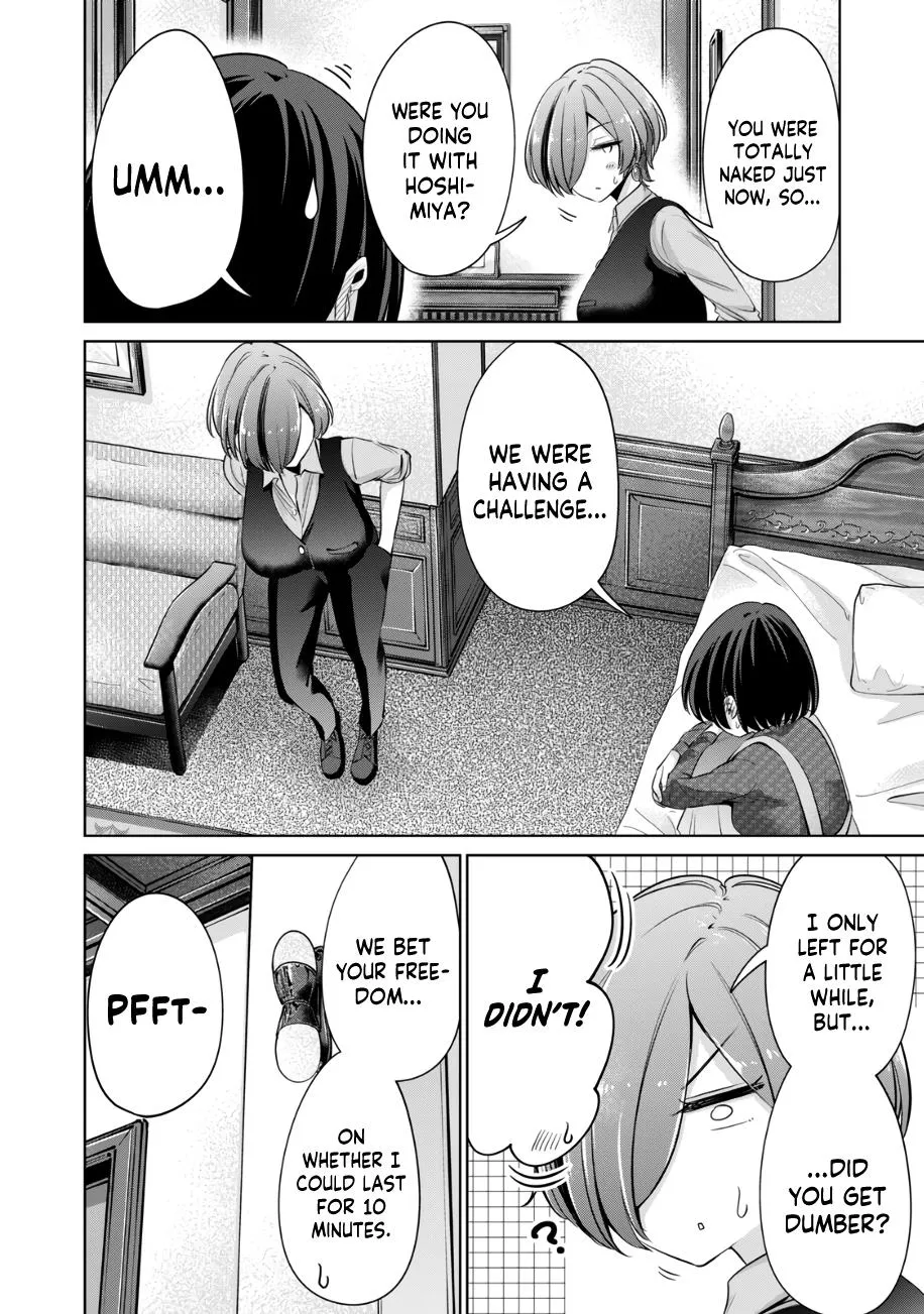 I Won't Sleep With You For Free Zinmanga X Chapter 44 Page 7