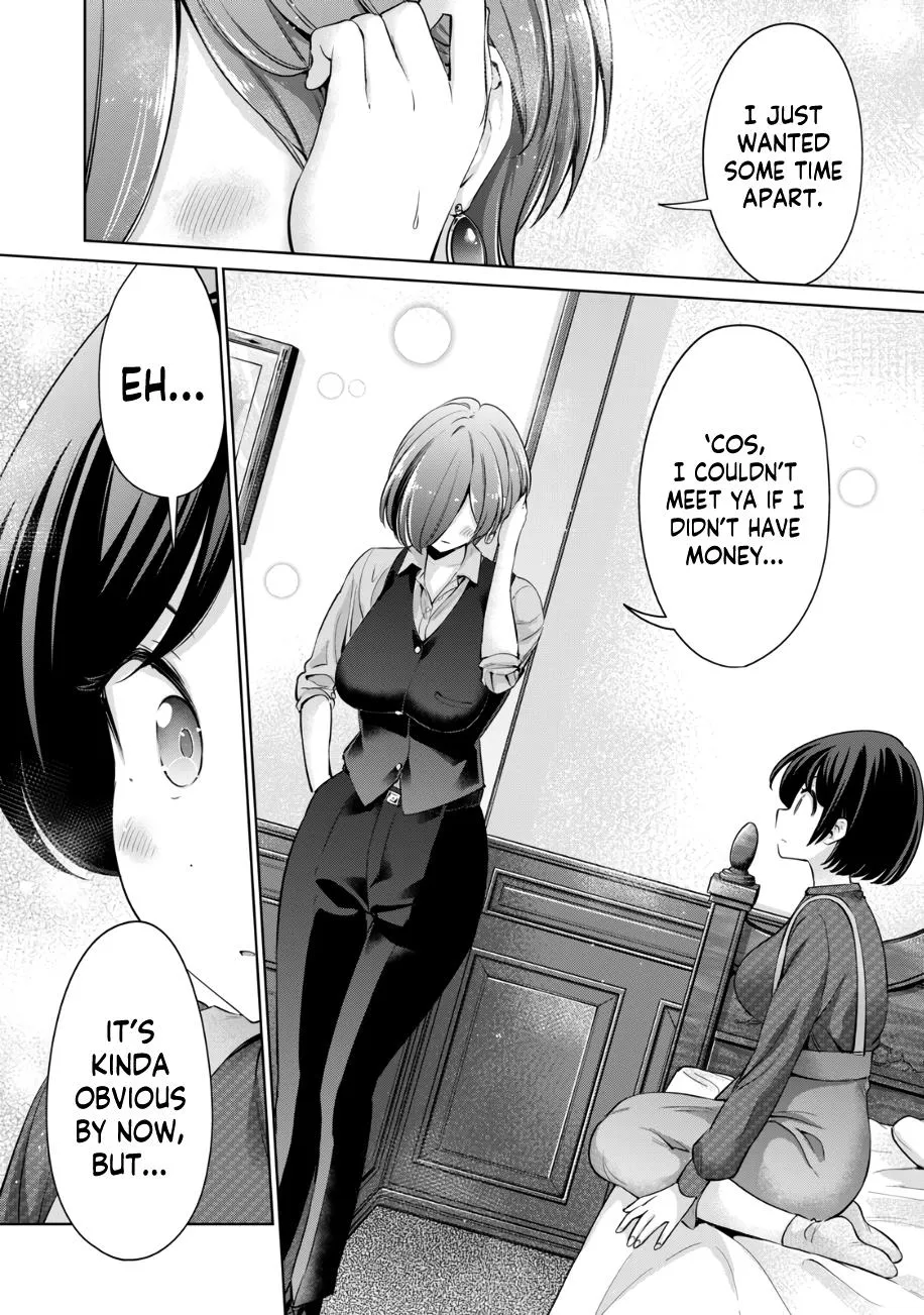 I Won't Sleep With You For Free Zinmanga X Chapter 44 Page 9