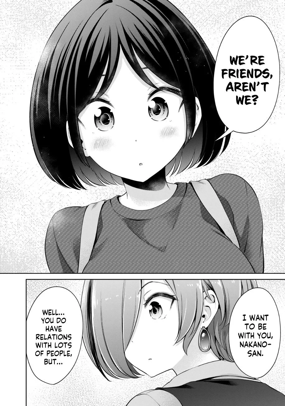 I Won't Sleep With You For Free Zinmanga X Chapter 44 Page 11