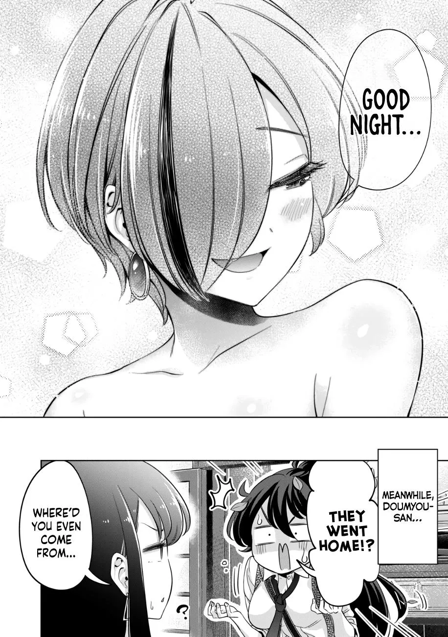 I Won't Sleep With You For Free Zinmanga X Chapter 44 Page 25
