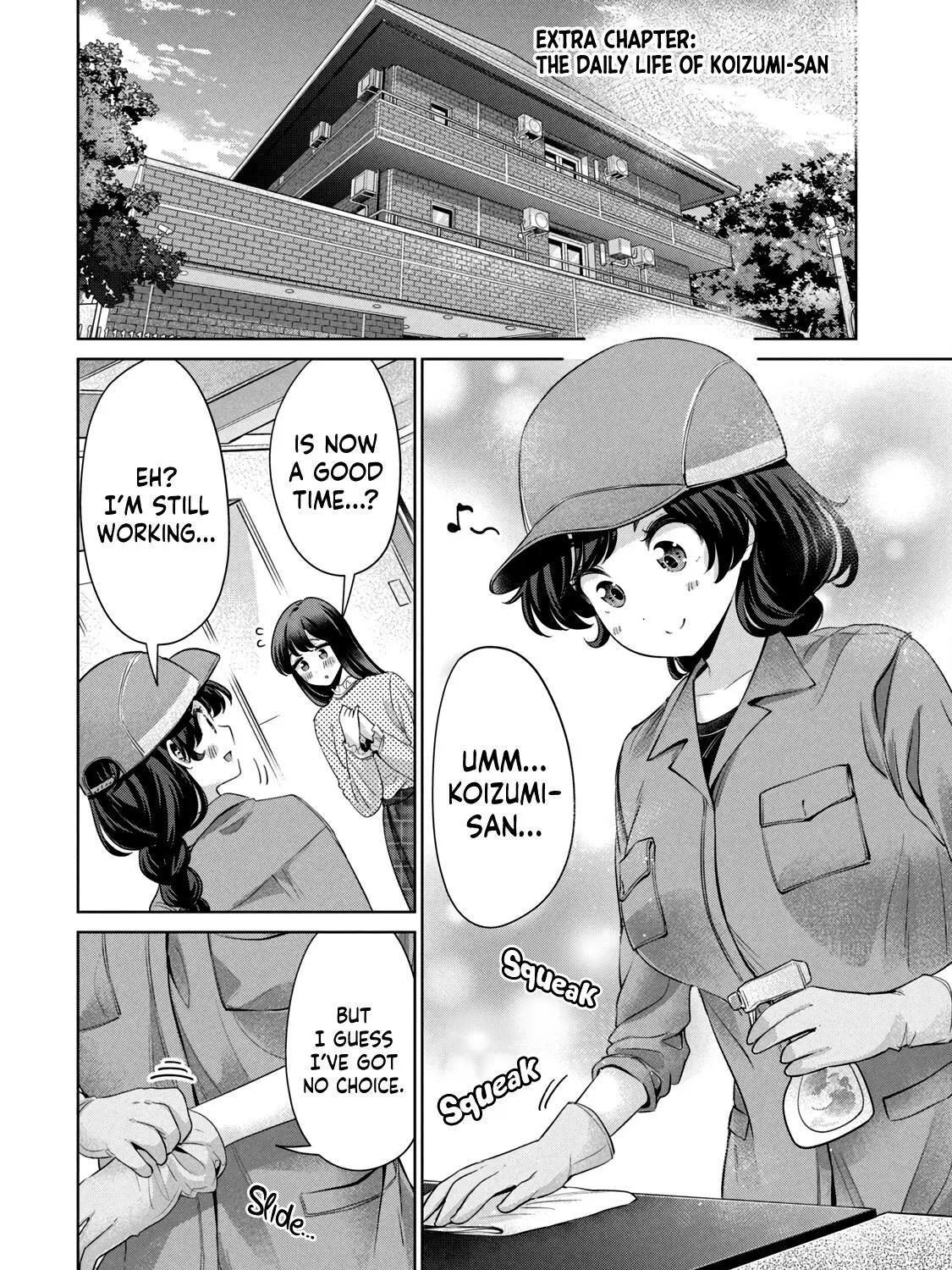 I Won't Sleep With You For Free Zinmanga X Chapter 43.5 Page 12