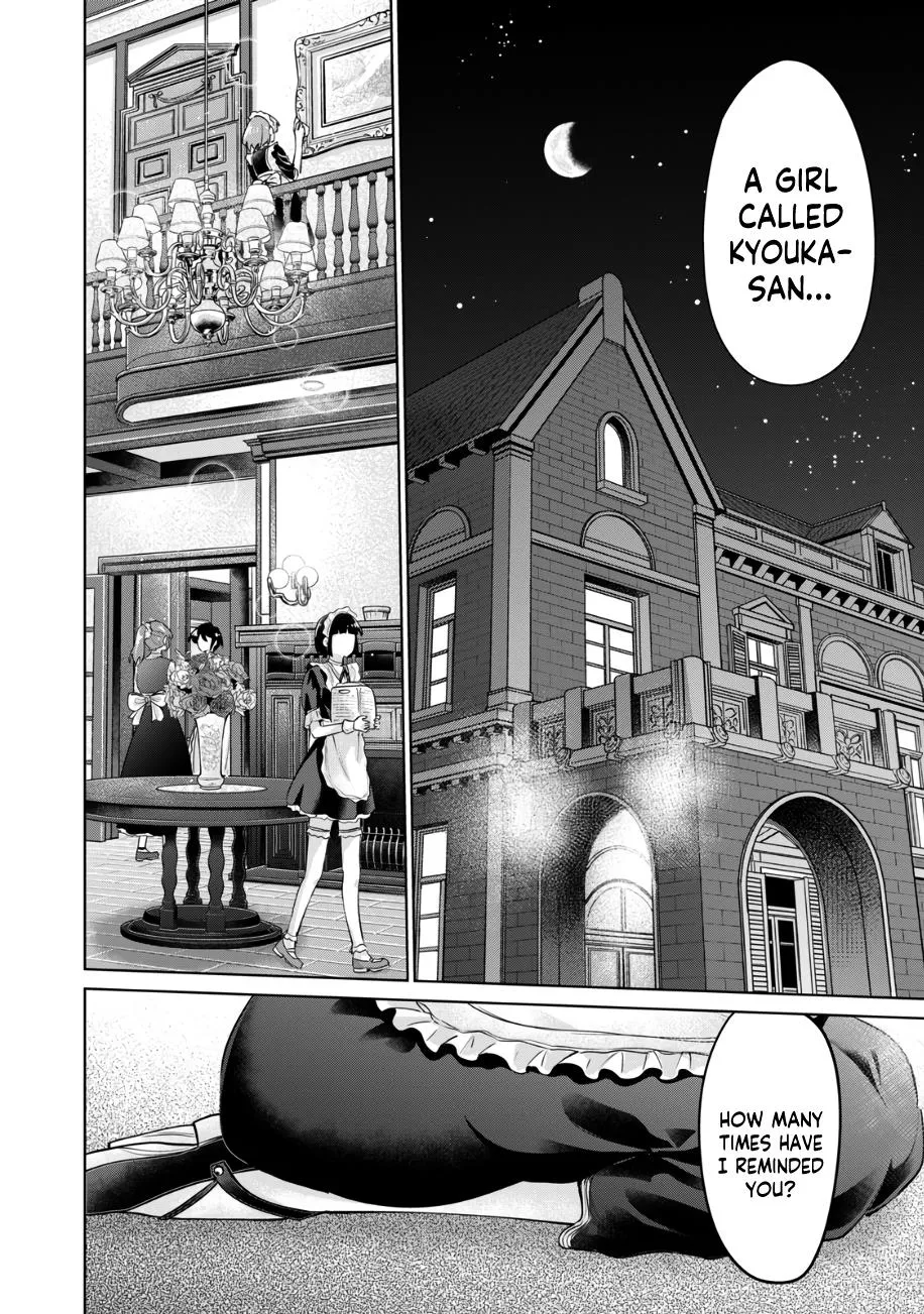 I Won't Sleep With You For Free Zinmanga X Chapter 41 Page 3