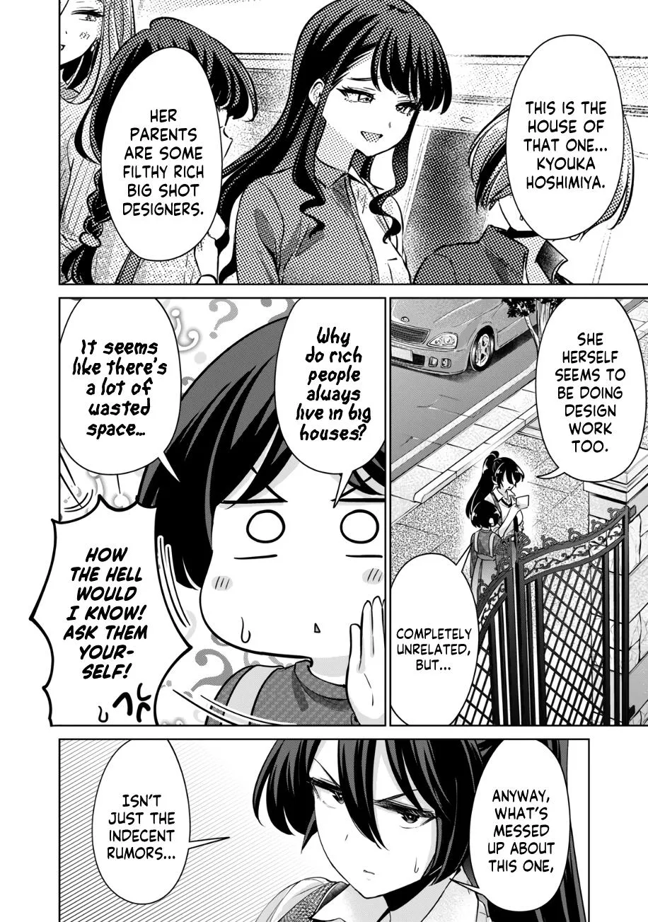 I Won't Sleep With You For Free Zinmanga X Chapter 41 Page 11