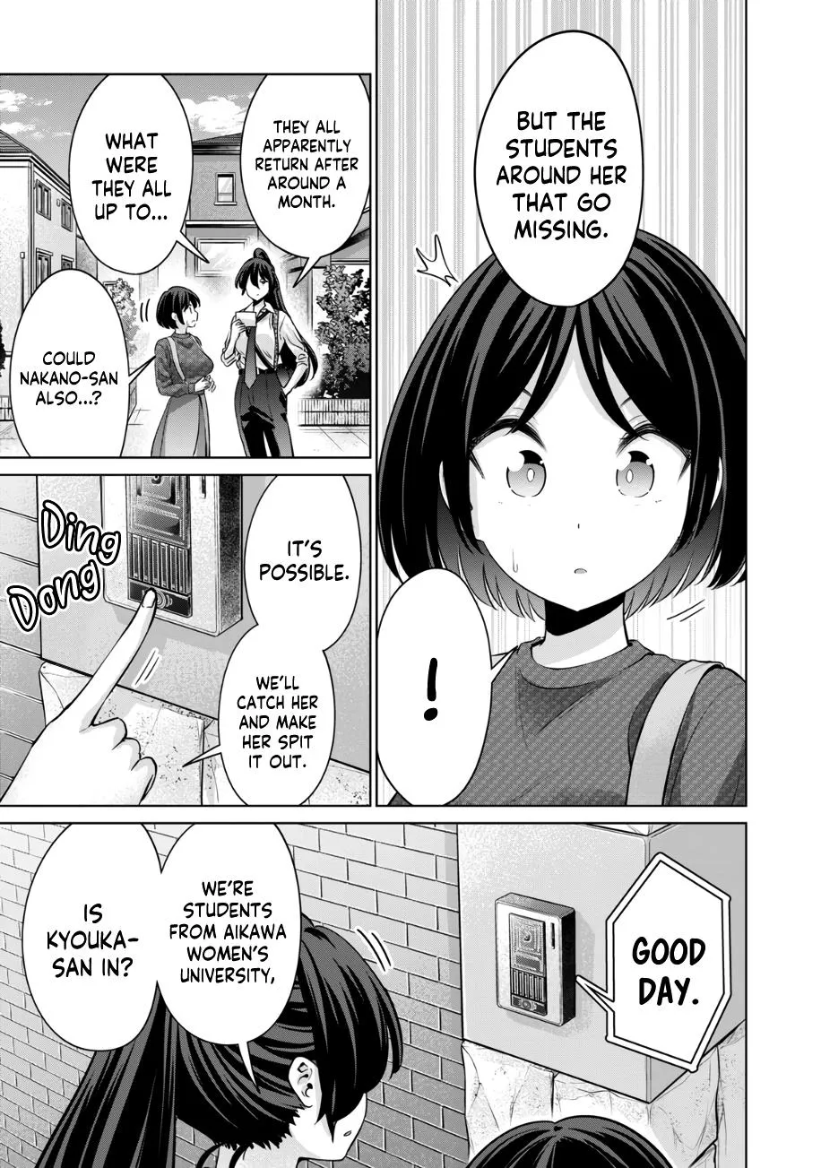 I Won't Sleep With You For Free Zinmanga X Chapter 41 Page 12