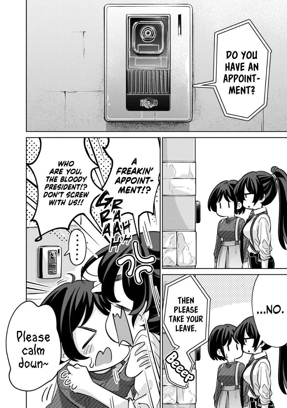 I Won't Sleep With You For Free Zinmanga X Chapter 41 Page 13