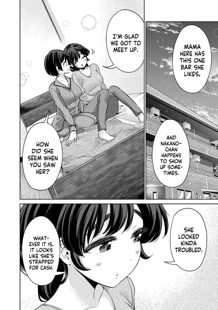 I Won't Sleep With You For Free Zinmanga X Chapter 40 Page 17