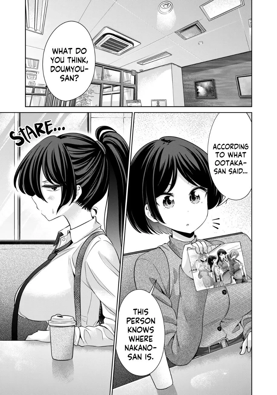 I Won't Sleep With You For Free Zinmanga X Chapter 39 Page 2