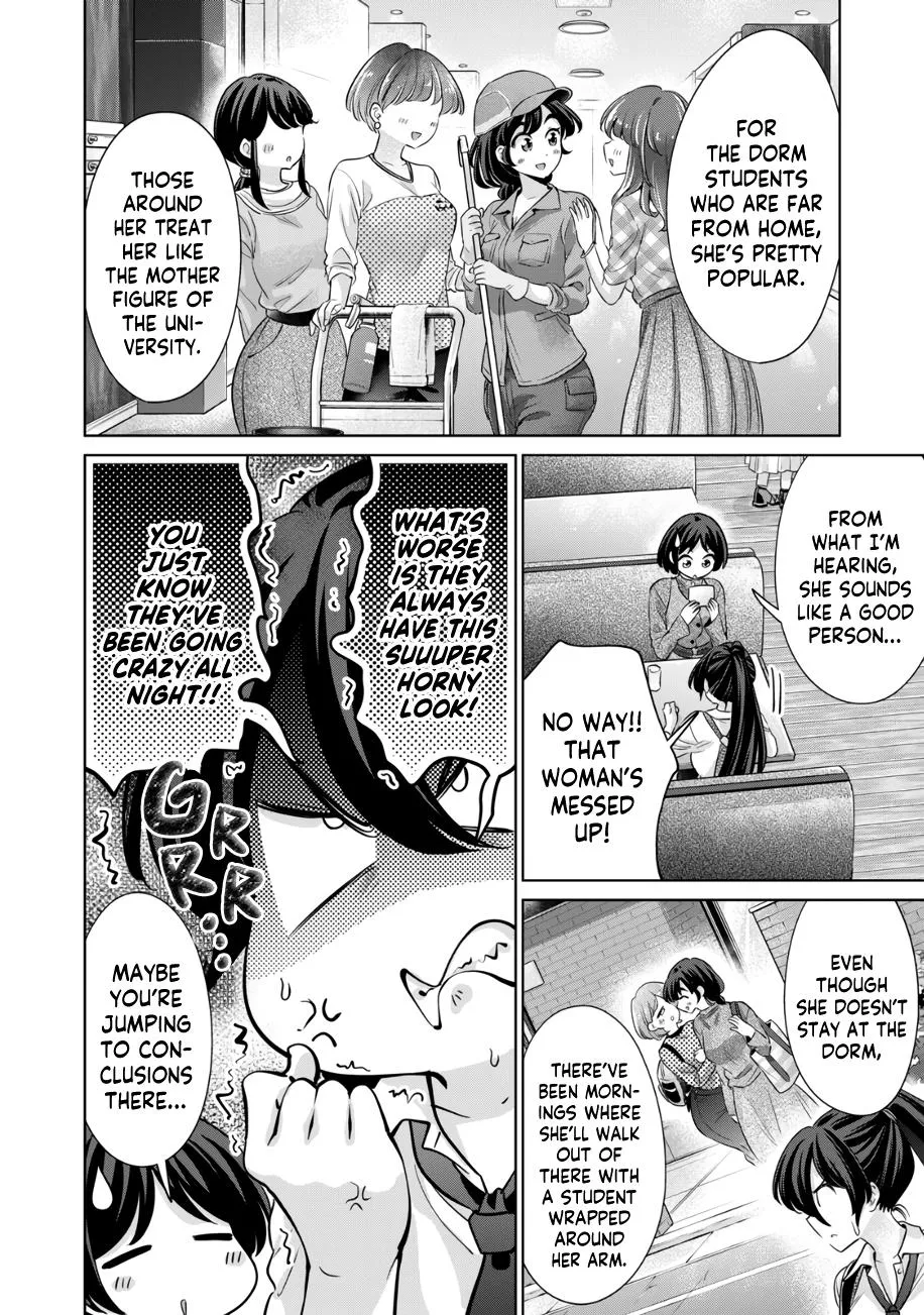 I Won't Sleep With You For Free Zinmanga X Chapter 39 Page 5