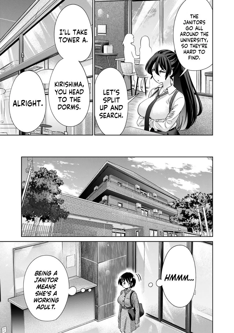 I Won't Sleep With You For Free Zinmanga X Chapter 39 Page 6