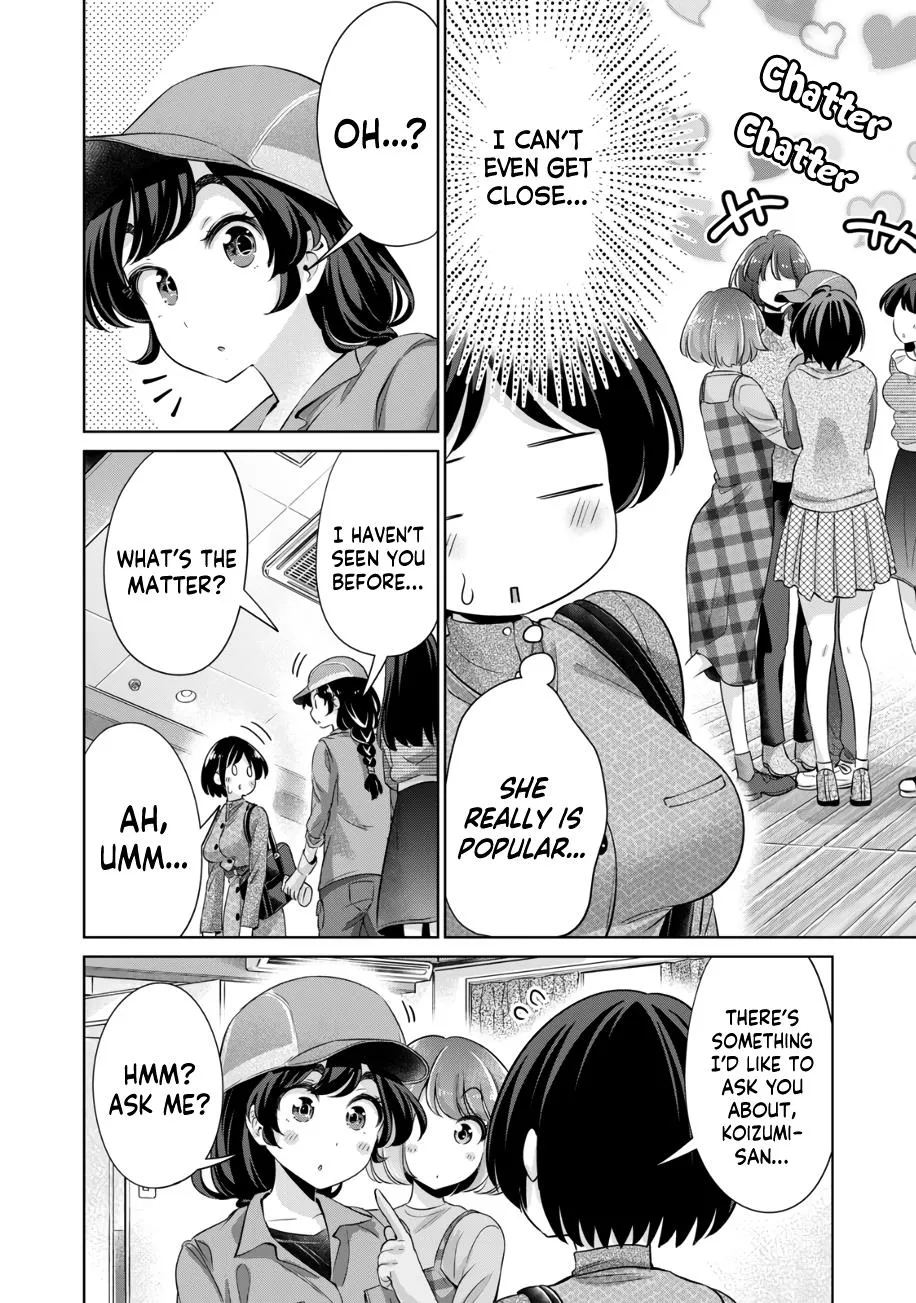 I Won't Sleep With You For Free Zinmanga X Chapter 39 Page 9