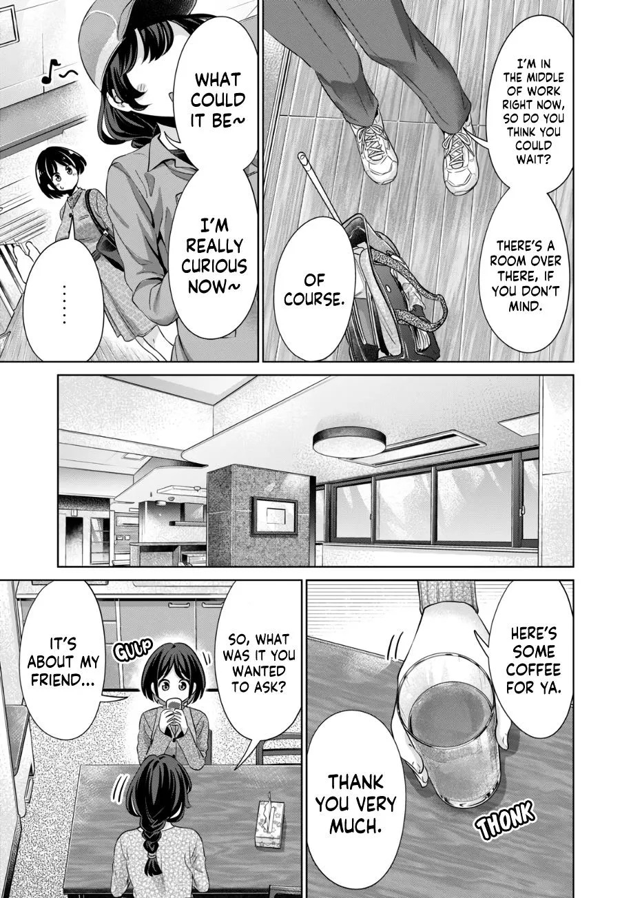 I Won't Sleep With You For Free Zinmanga X Chapter 39 Page 10