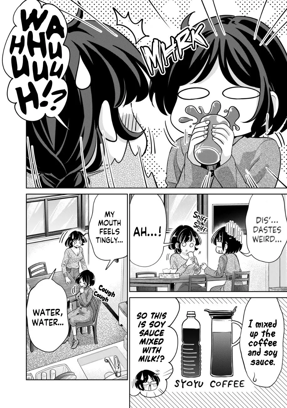I Won't Sleep With You For Free Zinmanga X Chapter 39 Page 11