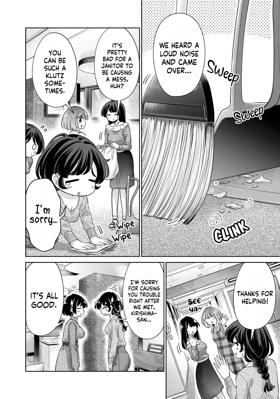 I Won't Sleep With You For Free Zinmanga X Chapter 39 Page 13
