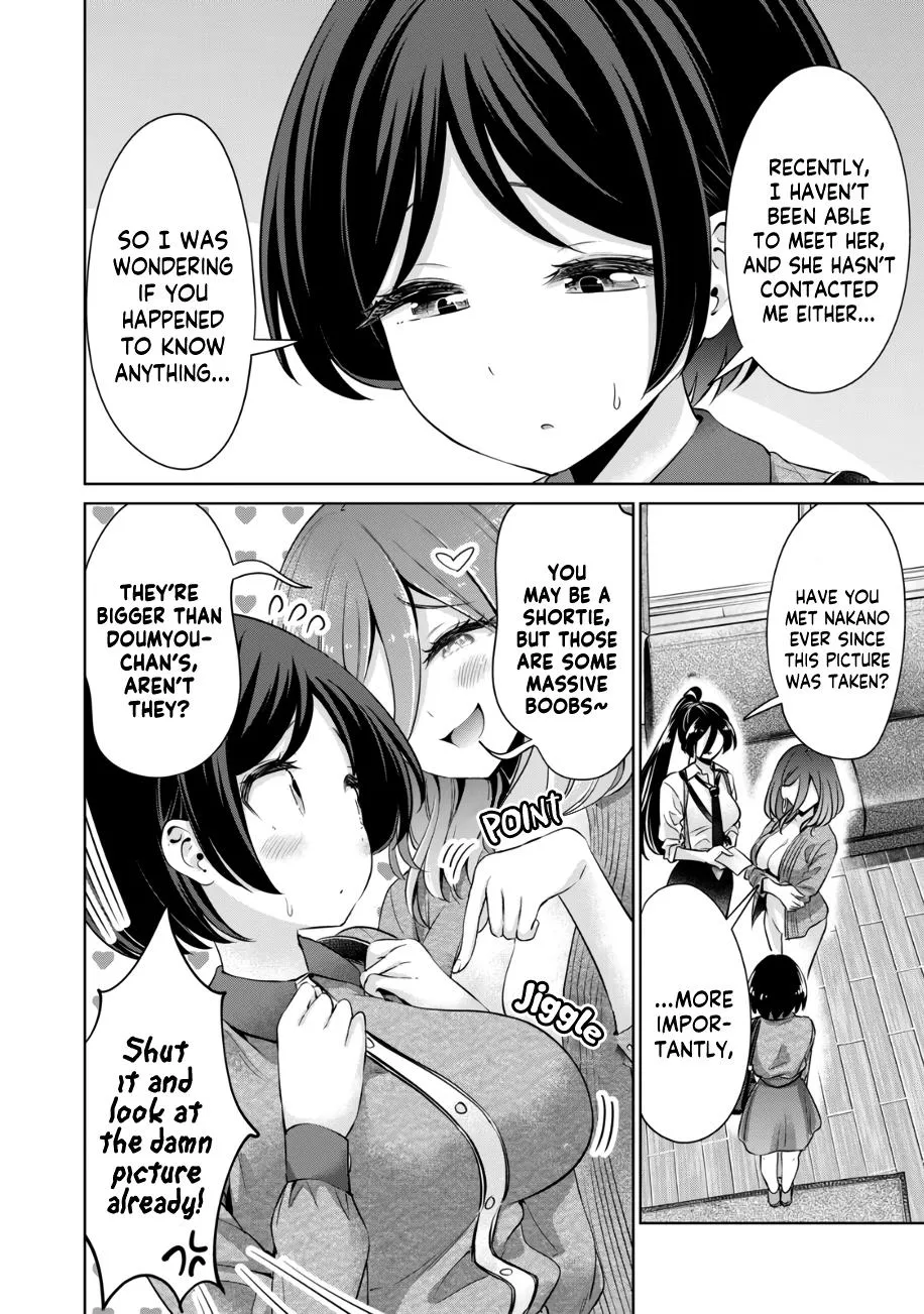 I Won't Sleep With You For Free Zinmanga X Chapter 38 Page 3