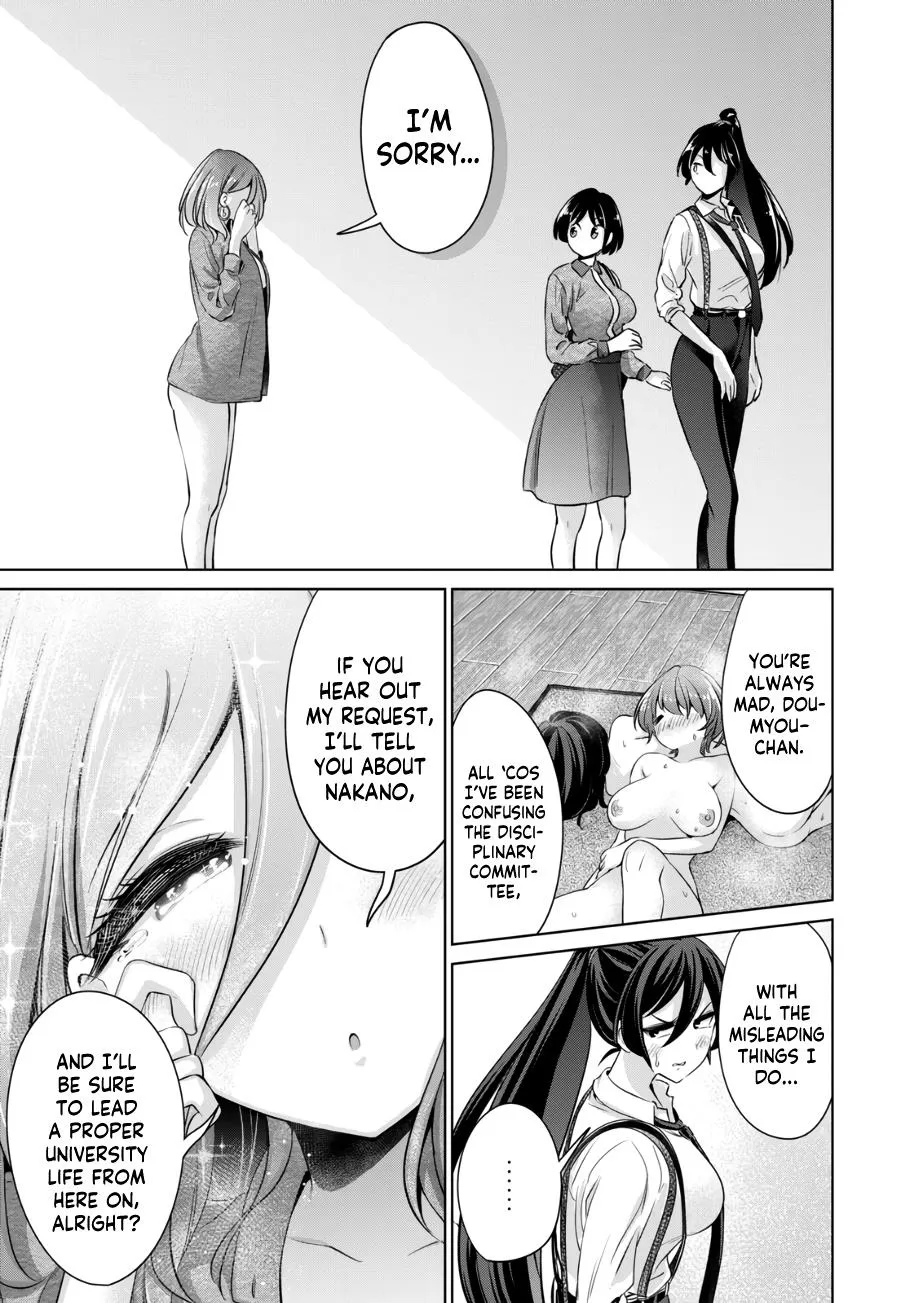I Won't Sleep With You For Free Zinmanga X Chapter 38 Page 6