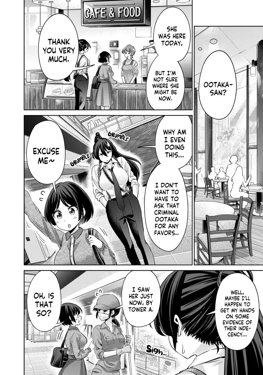 I Won't Sleep With You For Free Zinmanga X Chapter 37 Page 11