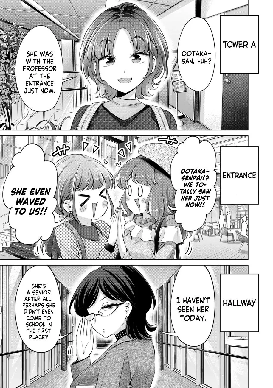 I Won't Sleep With You For Free Zinmanga X Chapter 37 Page 12