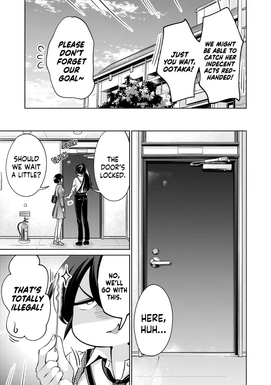 I Won't Sleep With You For Free Zinmanga X Chapter 37 Page 14