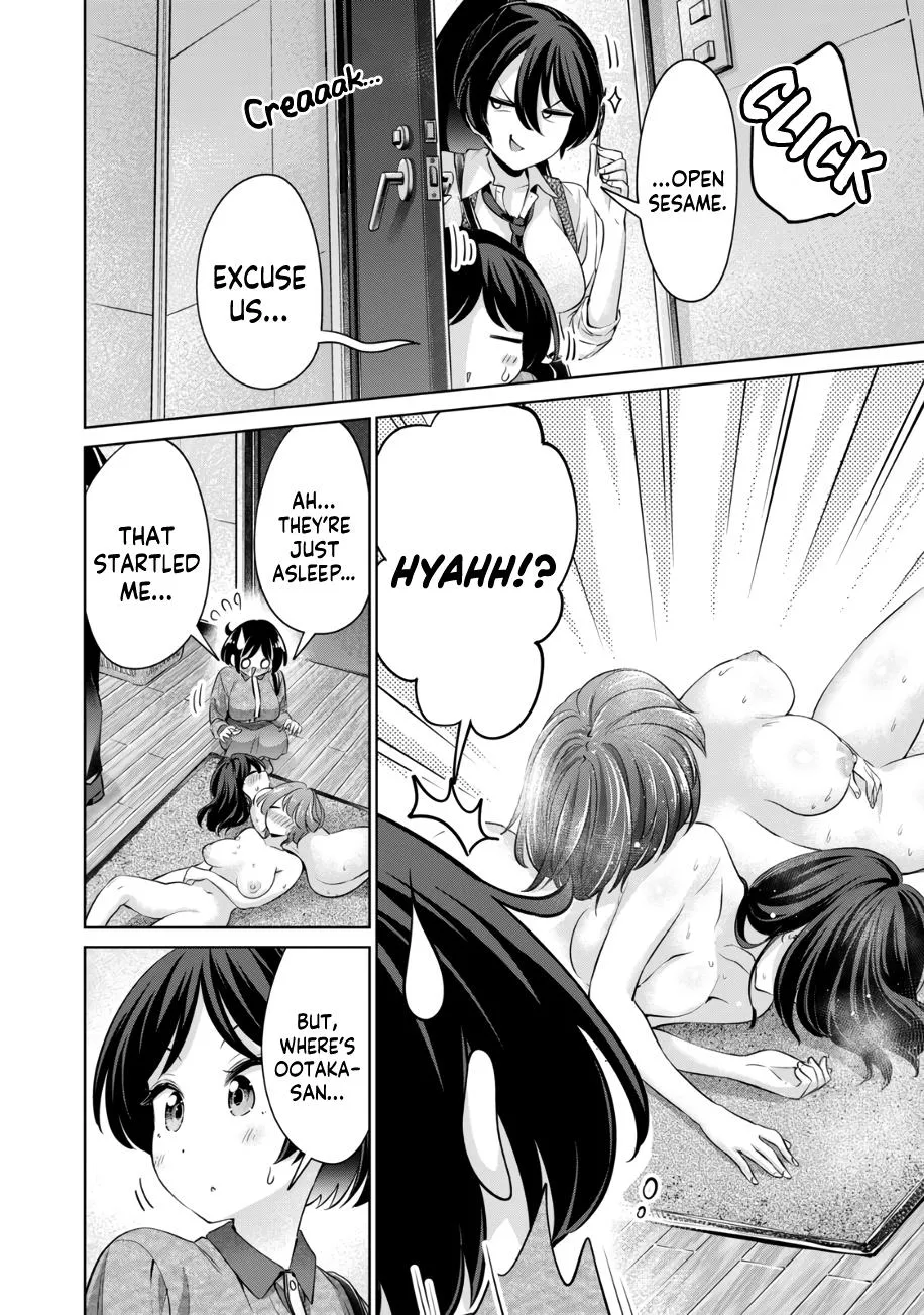 I Won't Sleep With You For Free Zinmanga X Chapter 37 Page 15