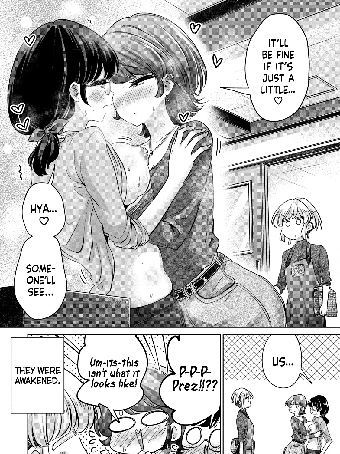I Won't Sleep With You For Free Zinmanga X Chapter 34.5 Page 4