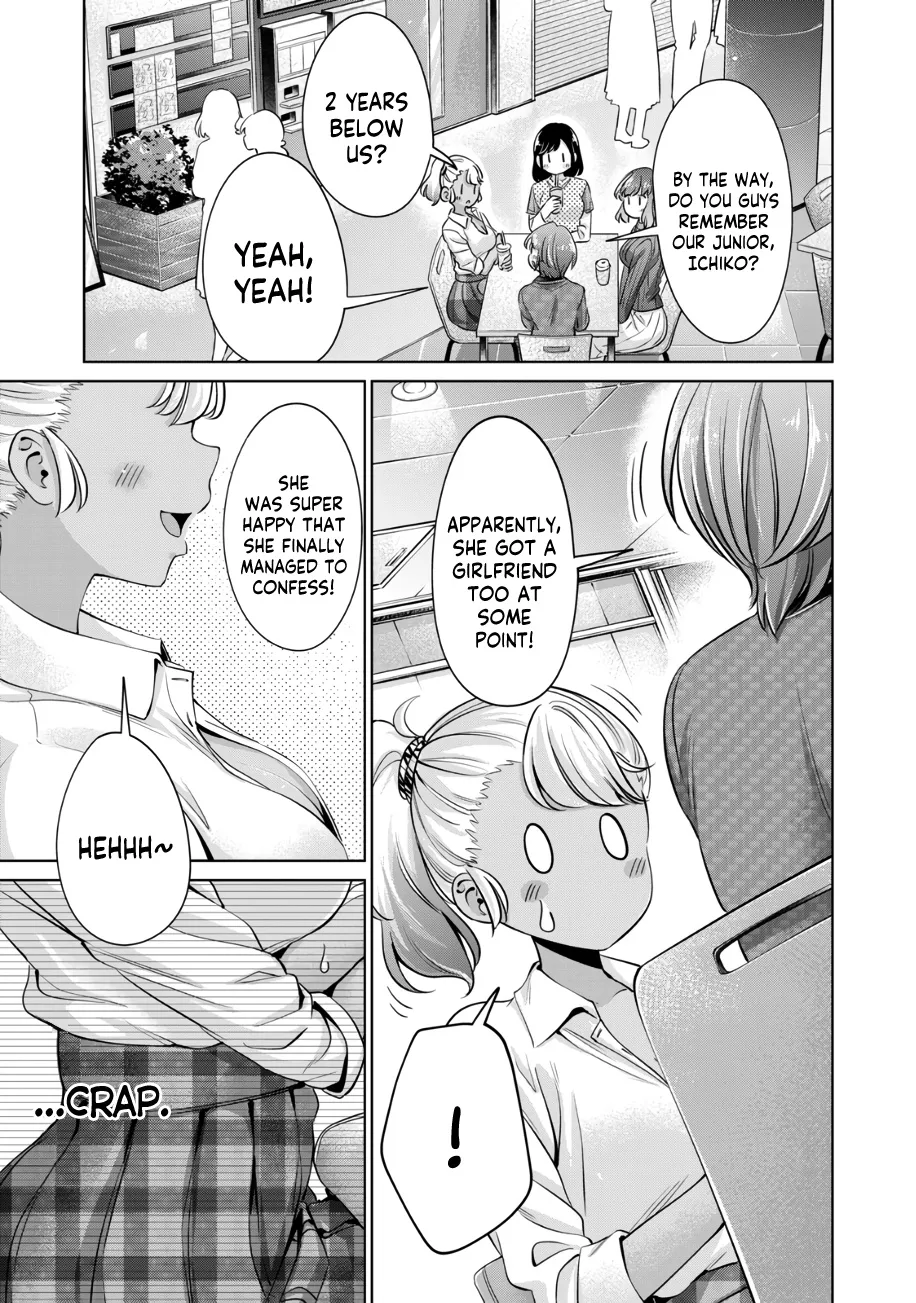 I Won't Sleep With You For Free Zinmanga X Chapter 34 Page 4