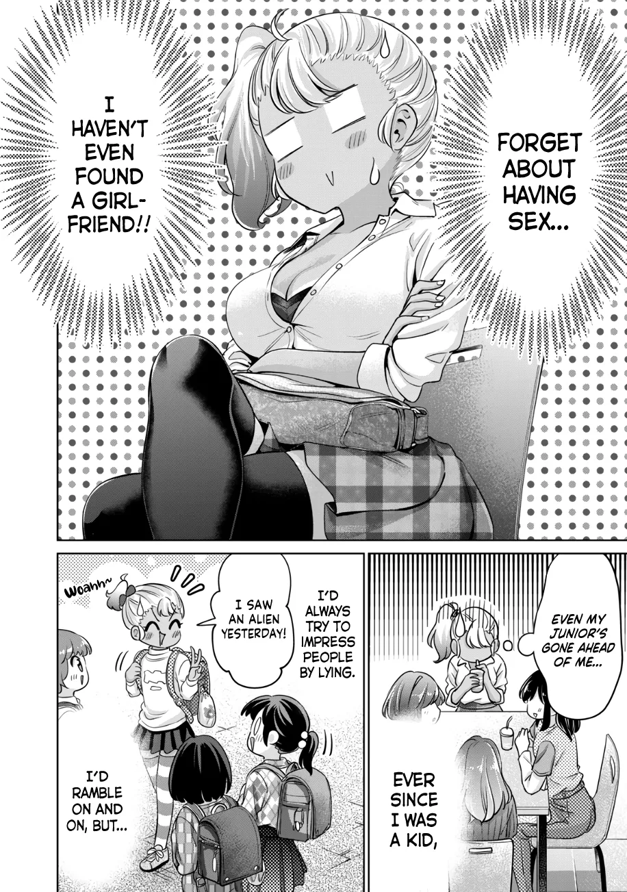 I Won't Sleep With You For Free Zinmanga X Chapter 34 Page 5