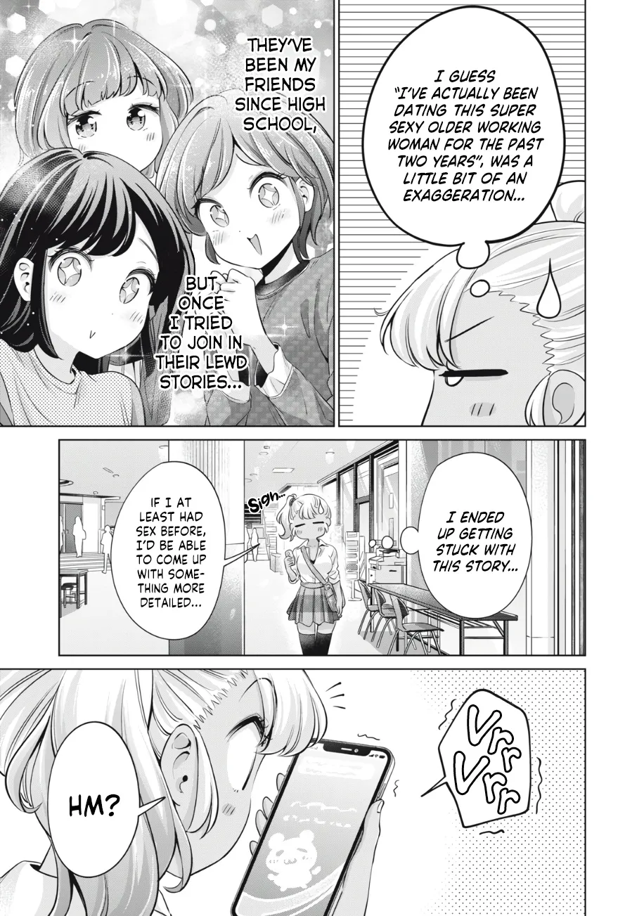I Won't Sleep With You For Free Zinmanga X Chapter 34 Page 6