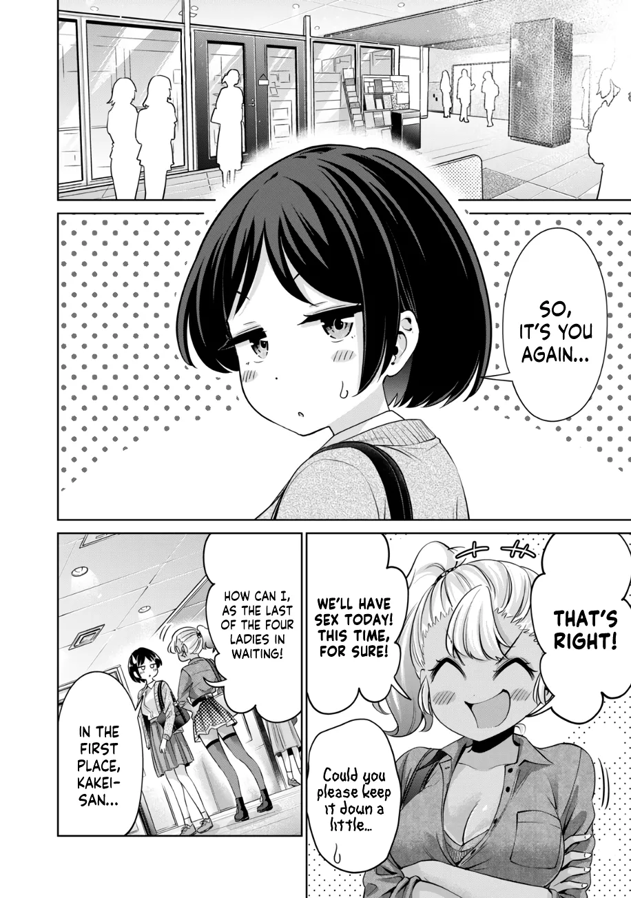 I Won't Sleep With You For Free Zinmanga X Chapter 34 Page 11