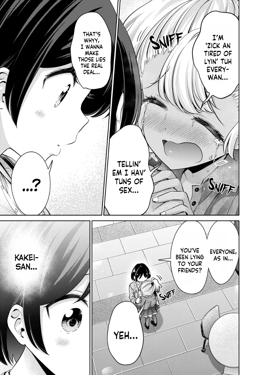 I Won't Sleep With You For Free Zinmanga X Chapter 34 Page 14