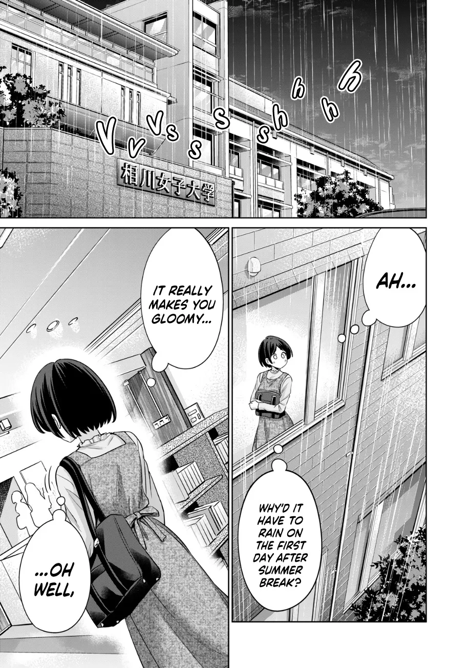 I Won't Sleep With You For Free Zinmanga X Chapter 32 Page 2