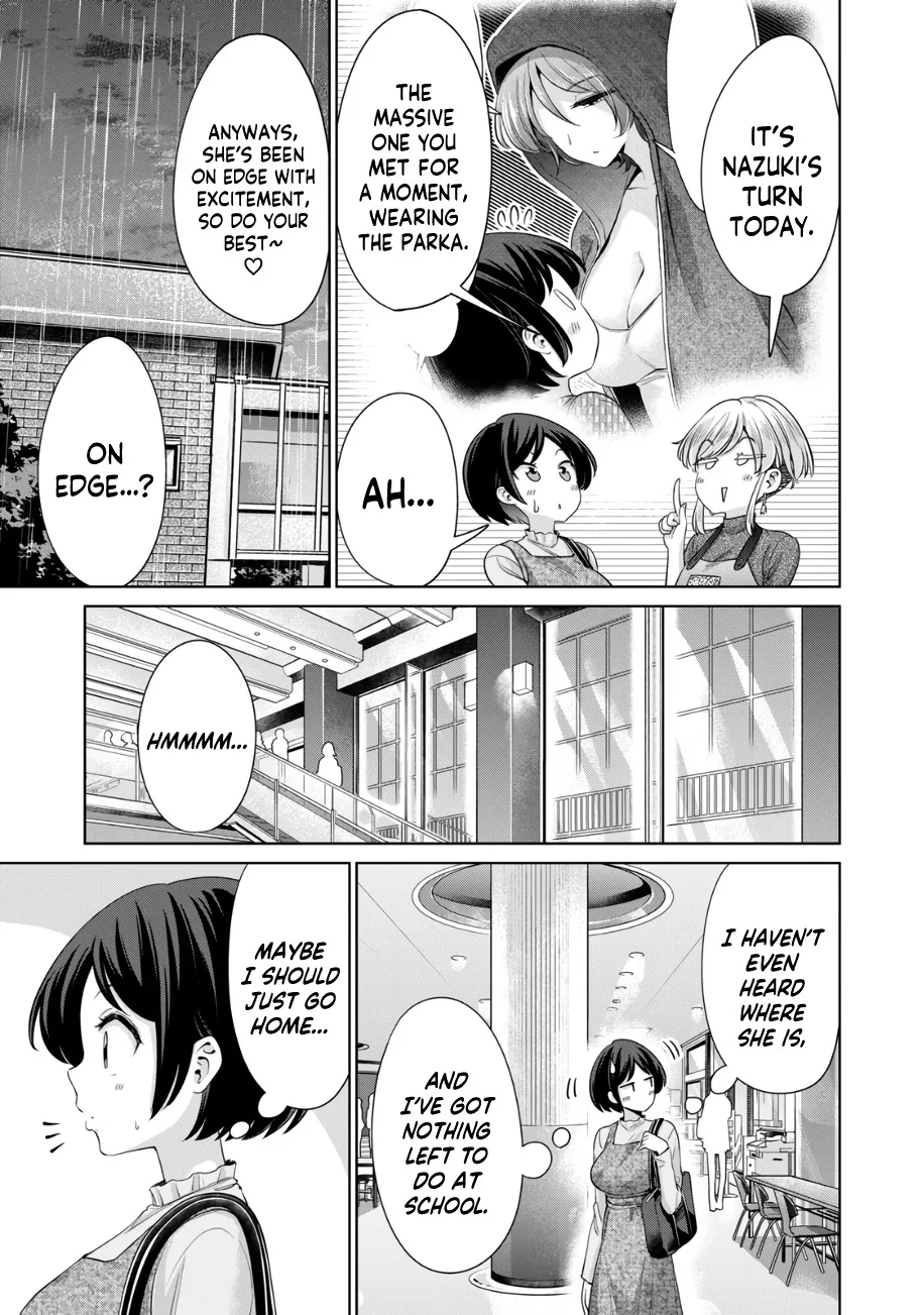 I Won't Sleep With You For Free Zinmanga X Chapter 32 Page 4