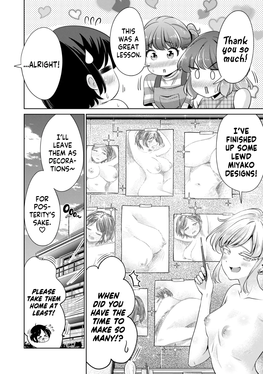 I Won't Sleep With You For Free Zinmanga X Chapter 27 Page 17
