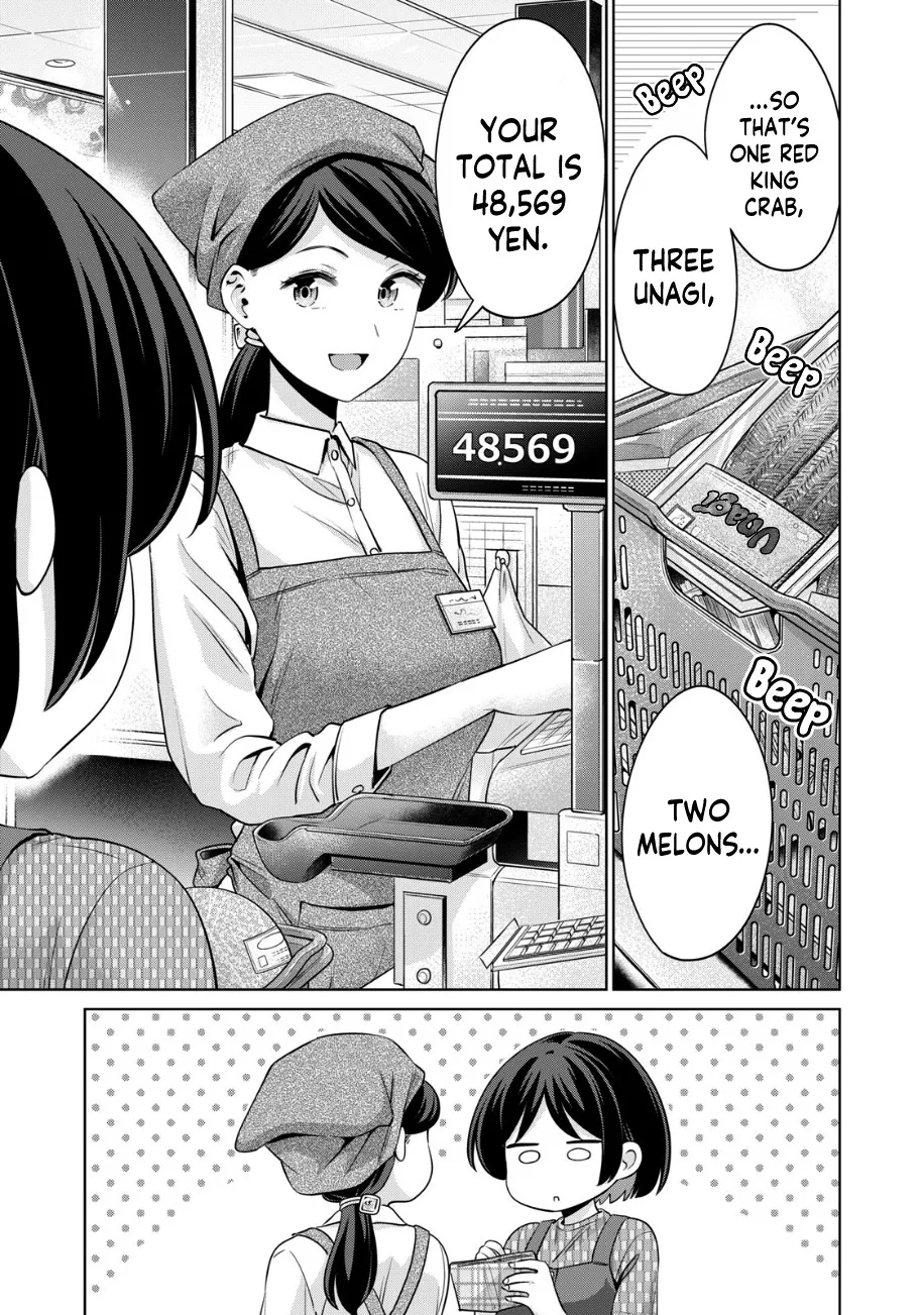 I Won't Sleep With You For Free Zinmanga X Chapter 26 Page 2