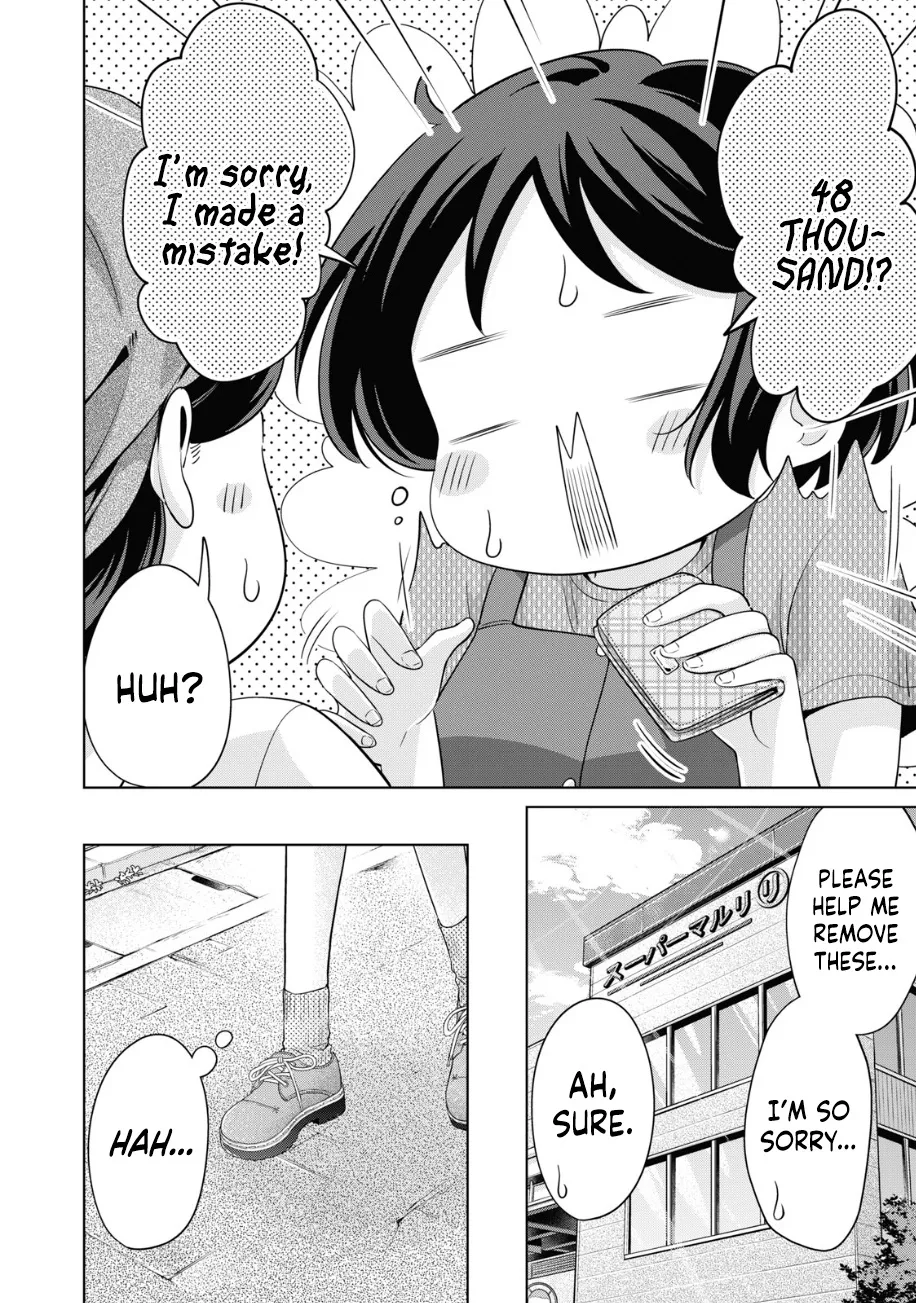 I Won't Sleep With You For Free Zinmanga X Chapter 26 Page 3