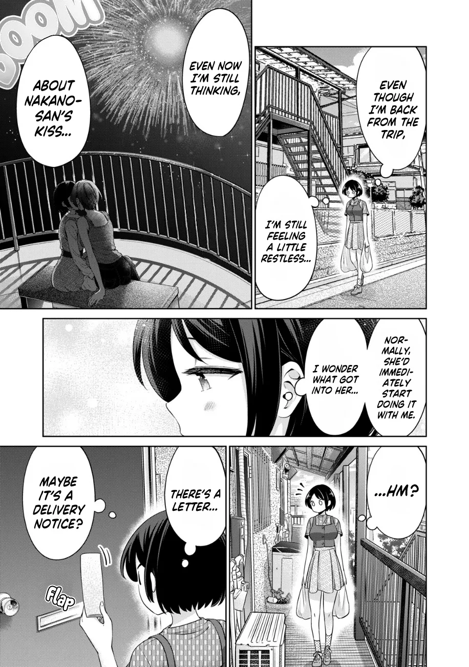 I Won't Sleep With You For Free Zinmanga X Chapter 26 Page 4