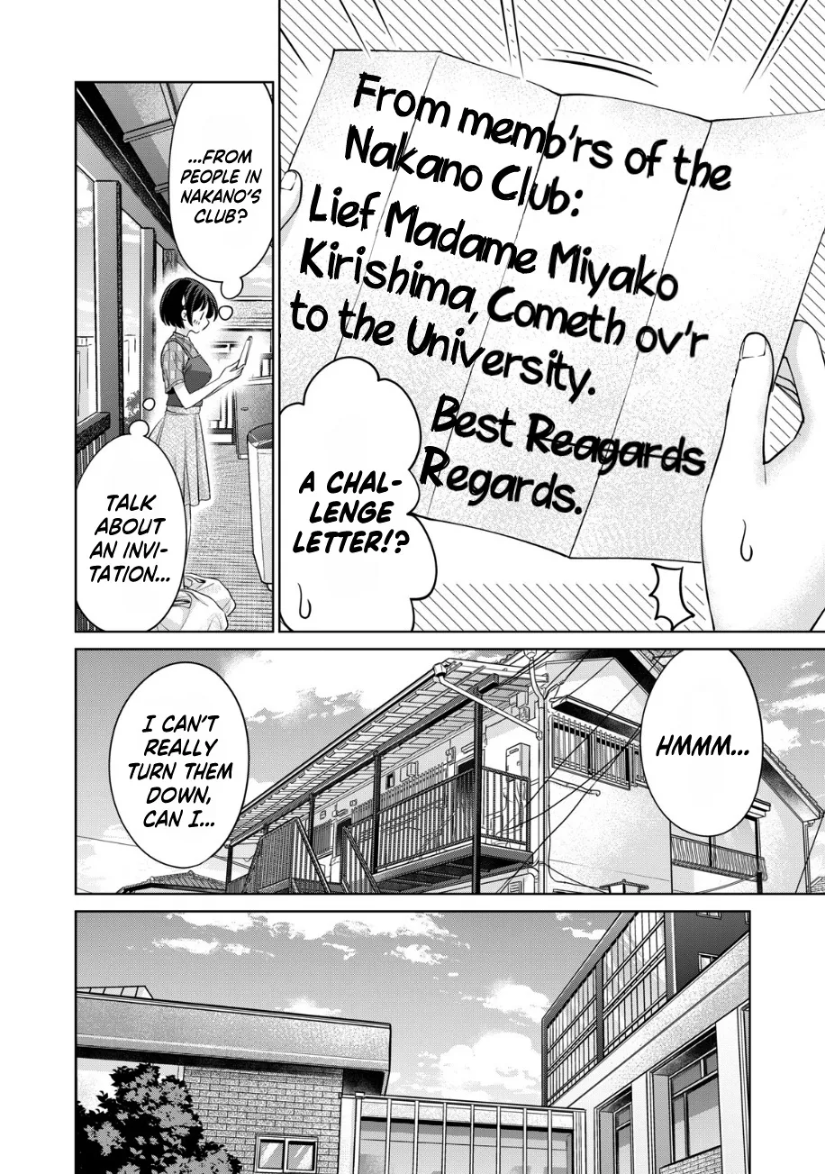 I Won't Sleep With You For Free Zinmanga X Chapter 26 Page 5