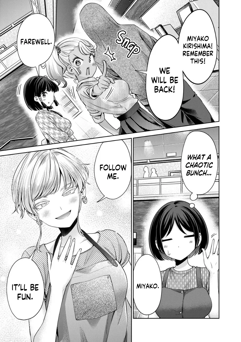 I Won't Sleep With You For Free Zinmanga X Chapter 26 Page 12