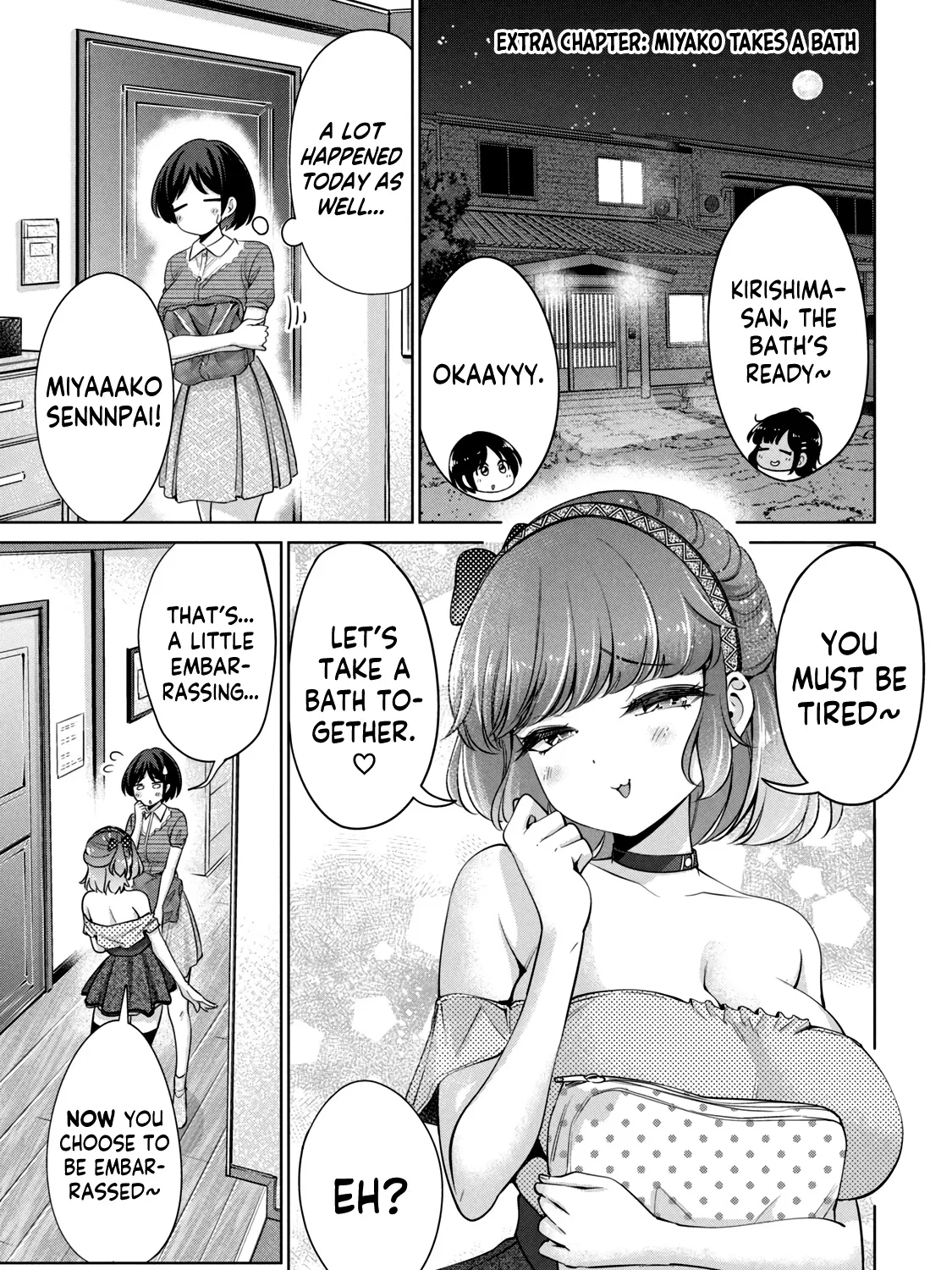I Won't Sleep With You For Free Zinmanga X Chapter 25.5 Page 12