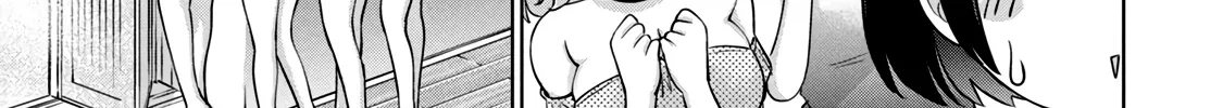I Won't Sleep With You For Free Zinmanga X Chapter 25.5 Page 17