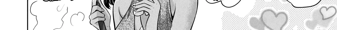 I Won't Sleep With You For Free Zinmanga X Chapter 25.5 Page 23