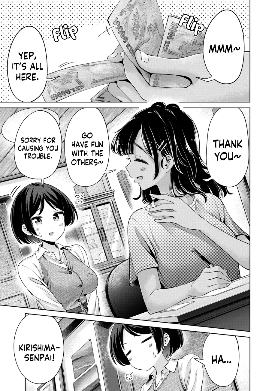I Won't Sleep With You For Free Zinmanga X Chapter 25 Page 2