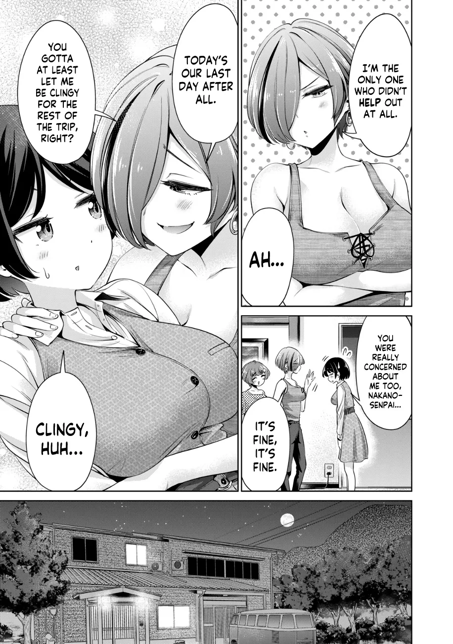 I Won't Sleep With You For Free Zinmanga X Chapter 25 Page 4