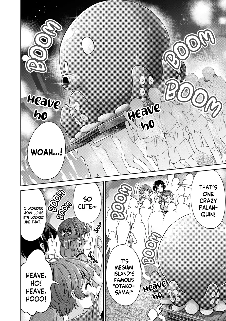 I Won't Sleep With You For Free Zinmanga X Chapter 25 Page 7