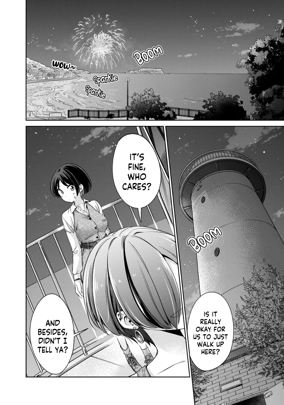 I Won't Sleep With You For Free Zinmanga X Chapter 25 Page 9