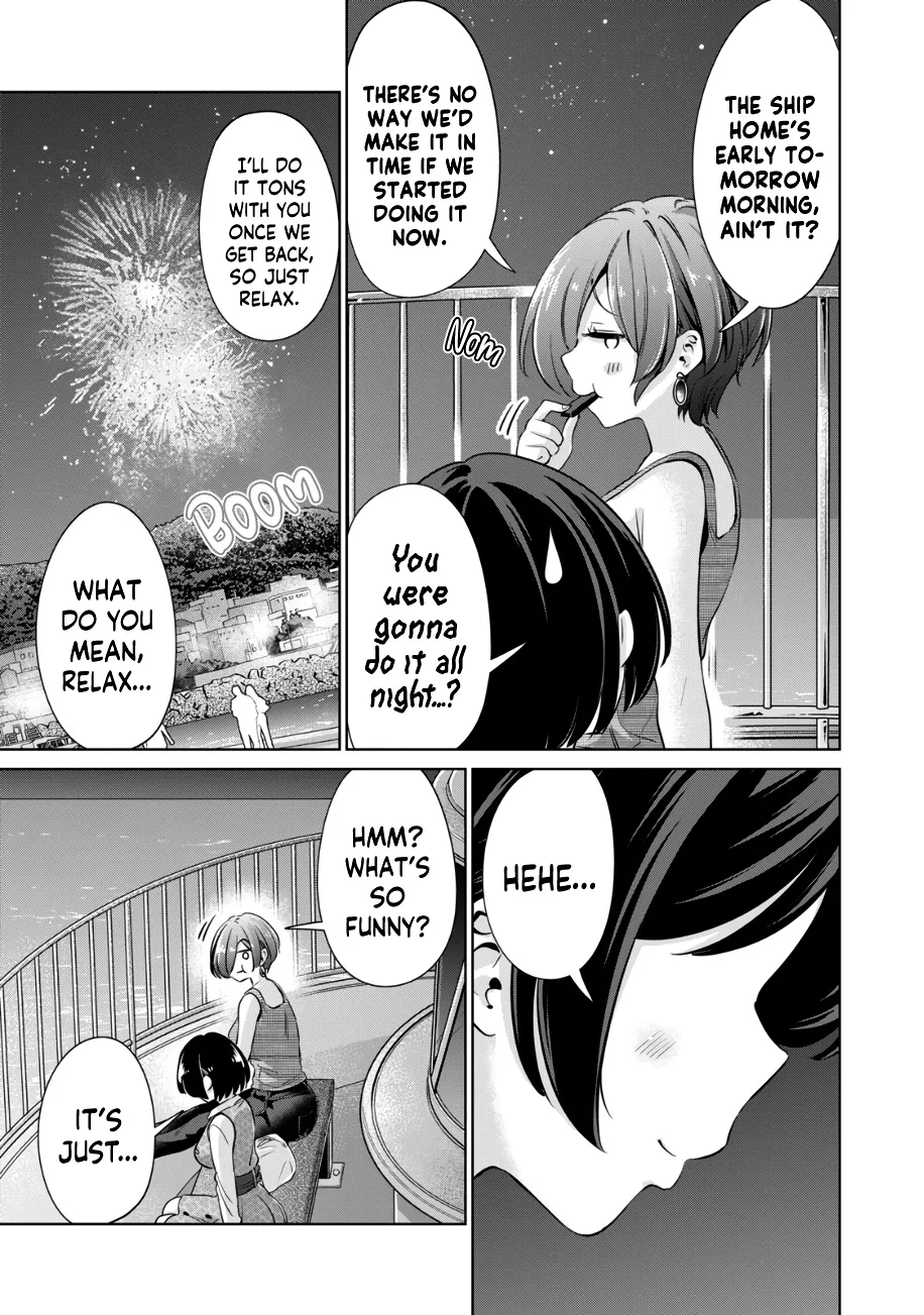 I Won't Sleep With You For Free Zinmanga X Chapter 25 Page 12